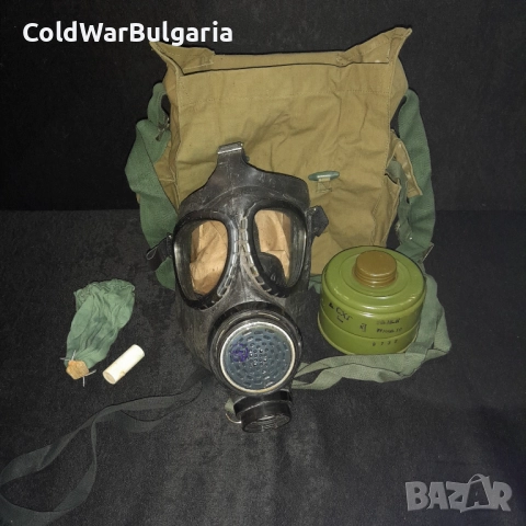 ПГ-1 Българска гражданска противогазова маска – Студената война, снимка 3 - Колекции - 52007107