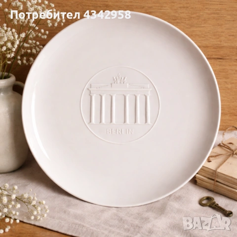KPM. (1960-1980г.)Винтажна порцеланова стенна чиния BERLIN – Brandenburger Tor ., снимка 2 - Антикварни и старинни предмети - 53933836