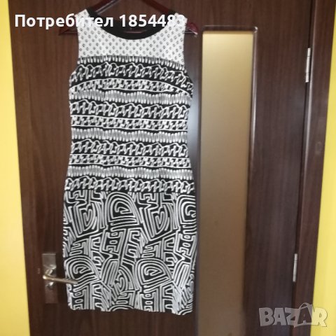 Дамска рокля Дафне в Рокли в гр. София - ID36959822 — Bazar.bg
