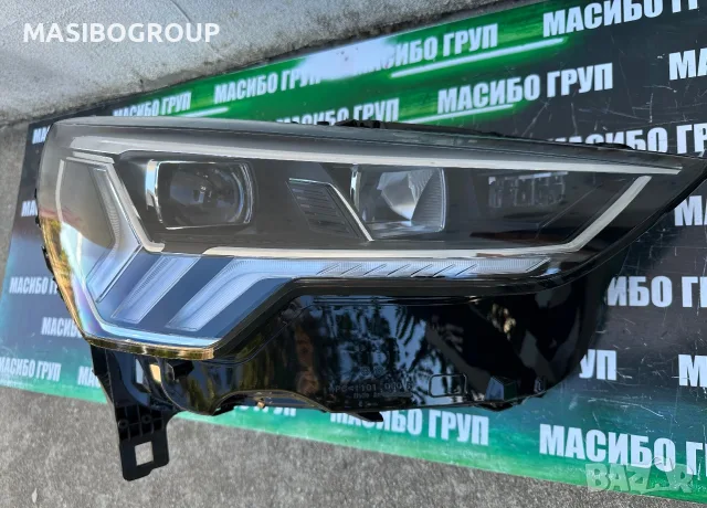Фар десен фарове Full Led за Ауди Кю3 Audi Q3 SQ3,83A941033
