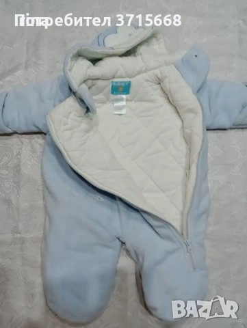 Бебешки космонавт 6-месеца, снимка 4 - Бебешки ескимоси - 52914249