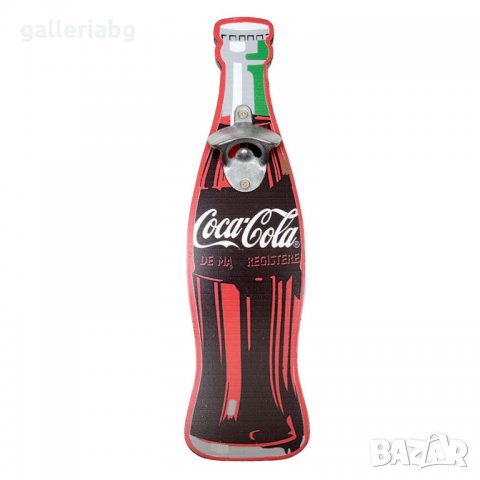 Декоративна отварачка на Кока-Кола