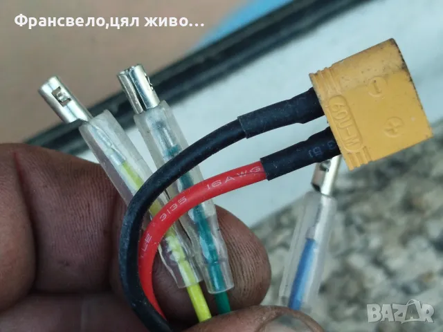 Контролер за електрически велосипед колело скутер тротинетка , снимка 3 - Части за велосипеди - 50144843