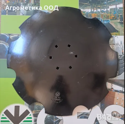 Диск назъбен 6,5х685 HORSCH с 6 отвора 00311081