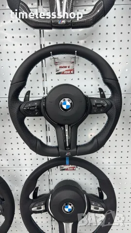 Черен спорт Волан за BMW с Airbag – E Серия 2006-2015 г.