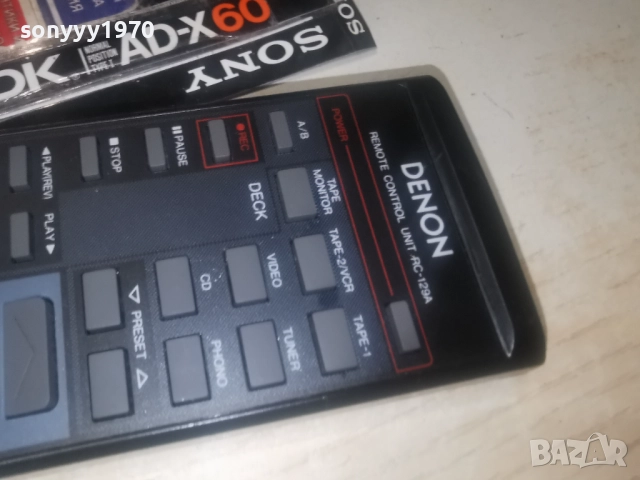 DENON RC-129A AUDIO REMOTE-ВНОС SWISS 2512251847, снимка 12 - Ресийвъри, усилватели, смесителни пултове - 52899082