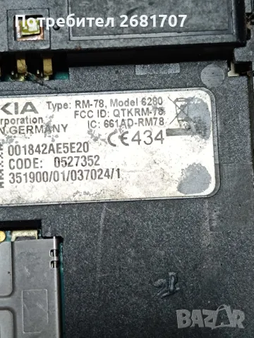 телефон Нокия 6280, снимка 4 - Nokia - 49000184