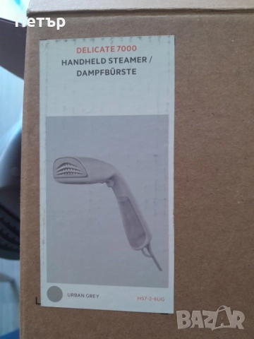 Уред за гладене Aeg Delicate 7000