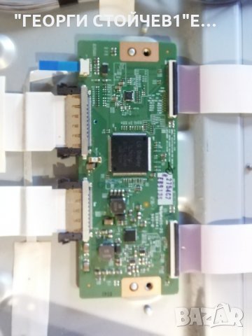 TOSHIBA  47VL963  СЪС СЧУПЕН ДИСПЛЕЙ, снимка 8 - Части и Платки - 30394891