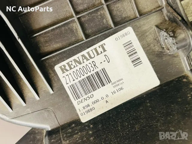 Кутия за парно за Renault Рено Мастер Опел Мовано Нисан Интерстар 2.3 дизел 271000003R 2017, снимка 13 - Части - 50390861
