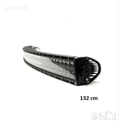 ЛЕД БАР LED Bar 300W 100 Led 12- 24V за Атв Джип 4х4 Offroad Камион Aвтомобил и др.