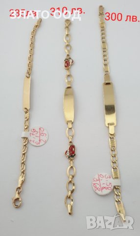 Детски златни гривни, снимка 4 - Гривни - 28421114