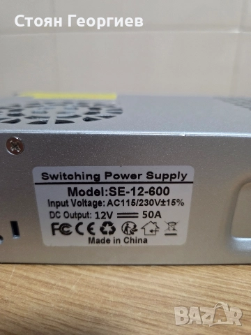 Импулсно захранване AC-DC MEAN WELL SE-600-12, снимка 2 - Захранвания и кутии - 52778024