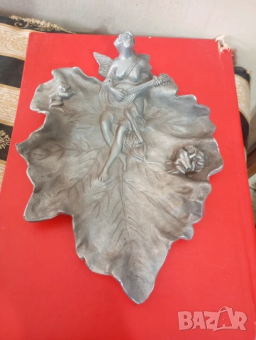 Винтидж купа,плато