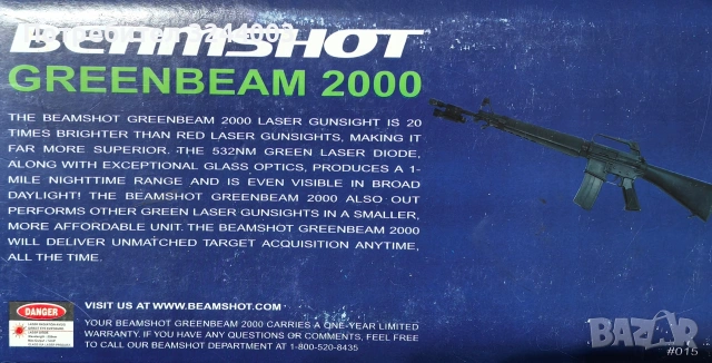 зелен лазерен прицел Beamshot, снимка 5 - Оборудване и аксесоари за оръжия - 53023160