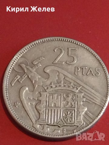 Две монети 25 песети 1957г. Испания/ 2 шилинга 1950г. Великобритания за КОЛЕКЦИОНЕРИ 34824, снимка 3 - Нумизматика и бонистика - 44303939