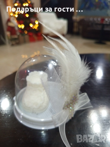 Луксозен подарък за гости бебешка обувка