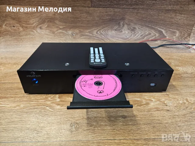 Система 2-в-1: CD Player AUNA AV2-CD509 – MP3, USB, FM С оригинално дистанционно.