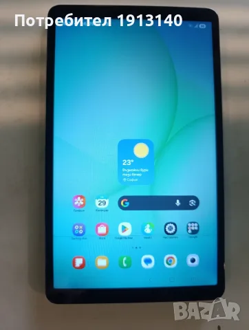Samsung tab a11