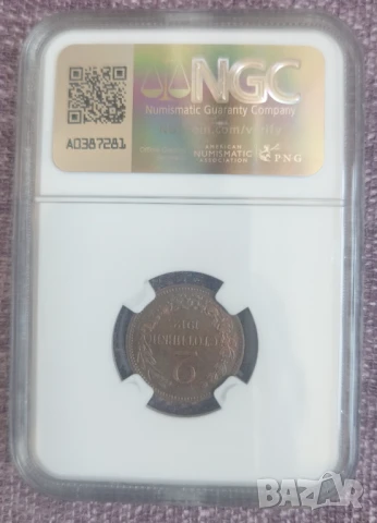 2ст. 1912г.NGC MS 63 BN, снимка 2 - Нумизматика и бонистика - 50915931