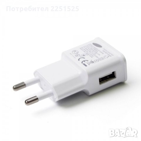 Мрежово зарядно/адаптер, дейта кабел за телефон,таблет с USB порт,за смартфон,айфон,iphone, снимка 4 - Оригинални зарядни - 31735790