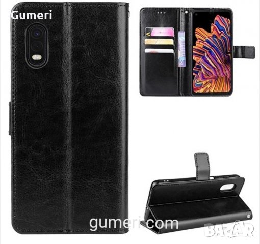  Samsung Galaxy Xcover Pro Калъф тип тефтер , снимка 3 - Калъфи, кейсове - 30459203