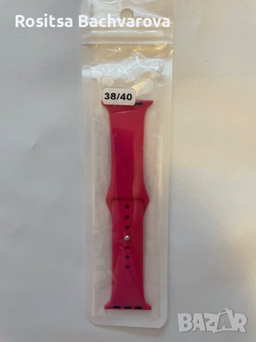 Верижки за apple watch, снимка 3 - Смарт гривни - 37266127