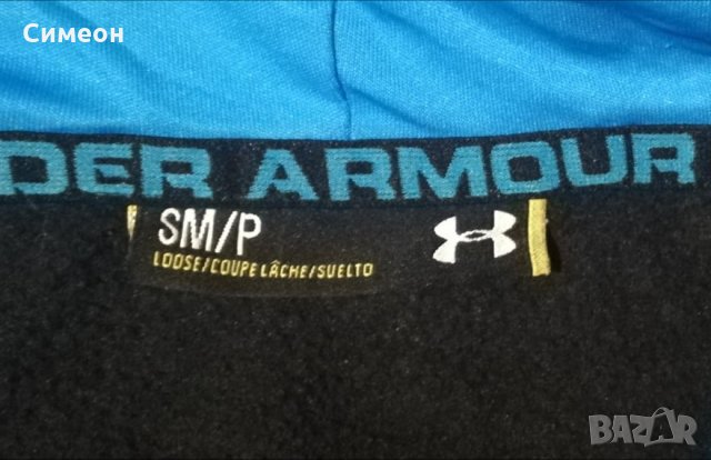 Under Armour UA STORM Hoodie оригинално горнище S спортен суичър, снимка 4 - Спортни дрехи, екипи - 34561565