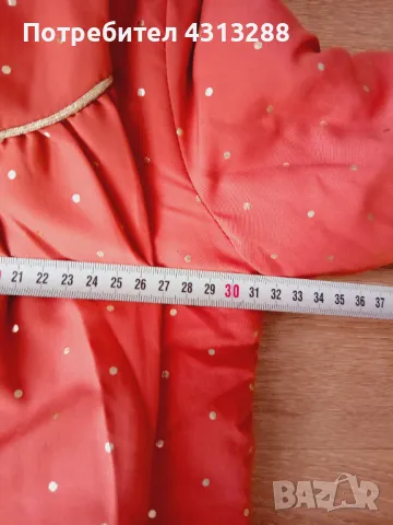 Ескимос 3-6м нов Du Pareil Au Meme, снимка 7 - Бебешки ескимоси - 48179804