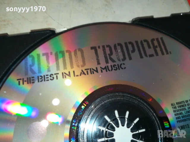 TROPICAL CD 1108250758, снимка 6 - CD дискове - 51323122