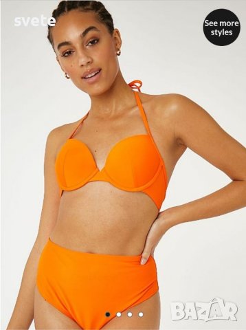 НОВО Оранжев бански горнище  модел 1