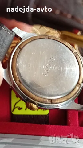 нева, снимка 3 - Мъжки - 47504892