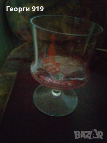 Чаши Олимпиада Москва 80 