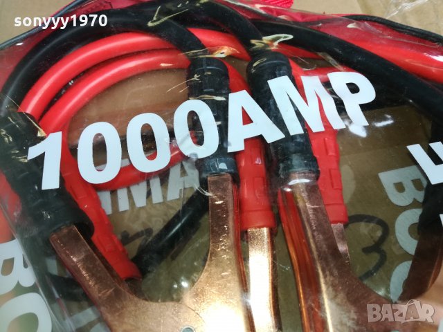 КАБЕЛИ ЗА ПОДАВАНЕ НА ТОК 1000 АМПЕРА 2209210942, снимка 4 - Аксесоари и консумативи - 34213400