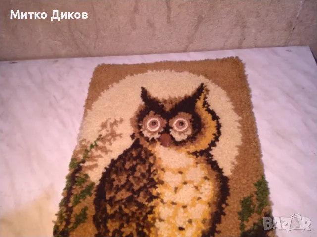 Jungans Wolle 5100 Aachen сова ново вълнено пано за стена ръчна изработка 49х29см , снимка 4 - Декорация за дома - 47869567