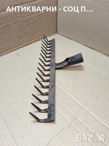 Соц Стар Търмък Гребло 0.650кг. НОМЕР 1097., снимка 4 - Антикварни и старинни предмети - 53938465