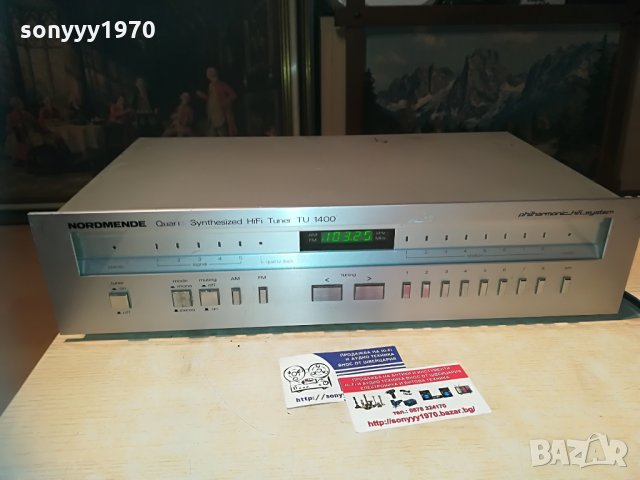 nordmende tu1400 hifi philharmonic-внос switzerland, снимка 7 - Ресийвъри, усилватели, смесителни пултове - 29704251