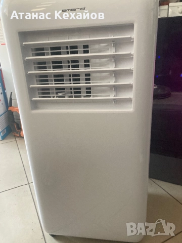 Мобилен климатик