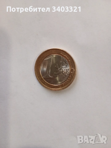 Колекционерски евро монети 1€, снимка 3 - Нумизматика и бонистика - 54308505