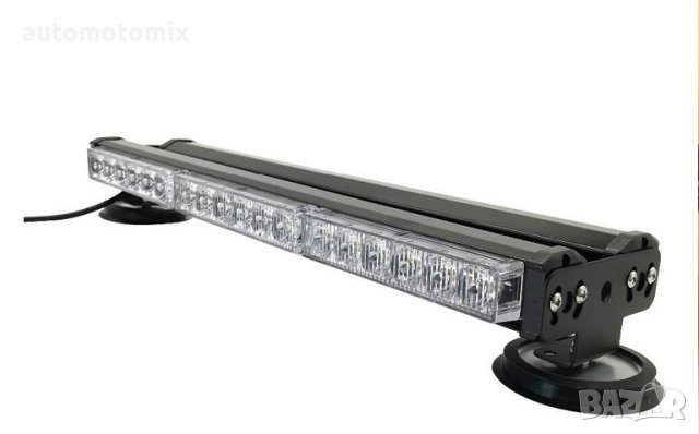 СИГНАЛНА ЛАМПА С МАГНИТ ЗА ПЪТНА ПОМОЩ - 89908, снимка 2 - Аксесоари и консумативи - 44477226