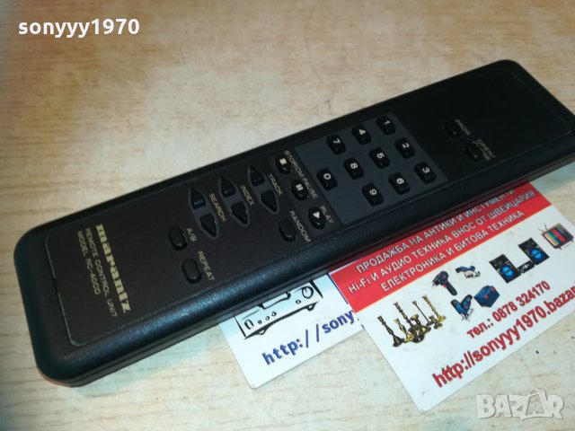 marantz rc-40cd remote-внос switzweland, снимка 16 - Други - 30193956