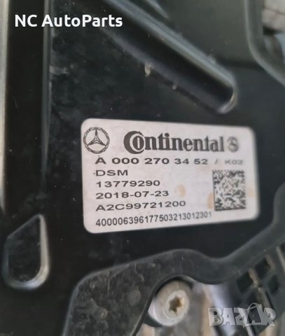 Автоматична скоростна кутия за MERCEDES Мерцедес W166 AMG GLE63s 5.5 OM157.982 A1662705802 2018, снимка 7 - Части - 44178190