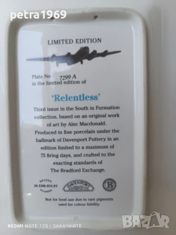 Декоративни чинии на Davenport Pottery, снимка 12 - Колекции - 50748735