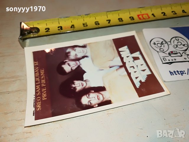 SREBRNA KRILA-СТАРА СНИМКА ОТ СОЦА 0603231929, снимка 2 - Колекции - 39908633