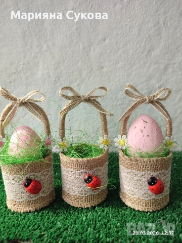 Ръчно изработени декоративни кошнички за Великден!🐣, снимка 2 - Декорация за дома - 54023607