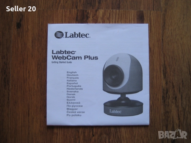 Камера за видео чат - употребявана, снимка 7 - Други - 51932462