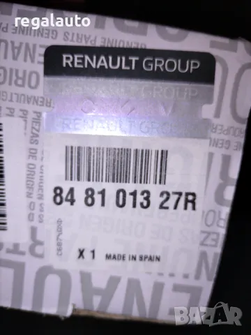 848101327R,848100135R,848107855R,лайсна хром за заден капак RENAULT CAPTUR, снимка 3 - Части - 48212336