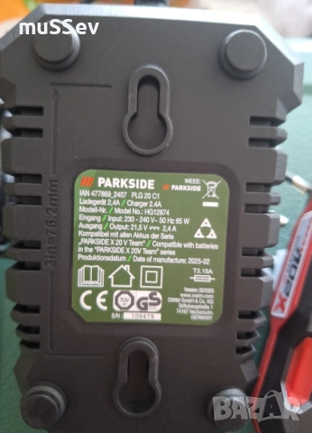зарядно устройство Parkside 2.4А 20V и батерия 2А на Парксайд , снимка 5 - Други инструменти - 50131753