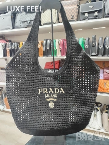 Prada ⚜️ Yves Saint Laurent ⚜️ Miu Miu ⚜️Дамски Чанти , снимка 4 - Чанти - 54357413
