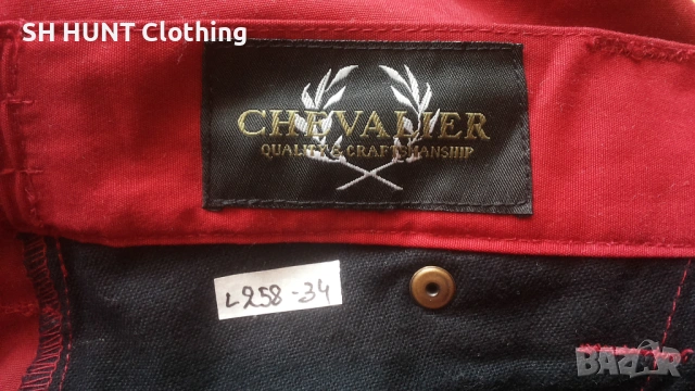 CHEVALIER Stretch Trouser размер M за лов панталон със здрава и еластична материи - 2024, снимка 16 - Екипировка - 53374990